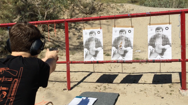 PERSONAL FIREARMS TRAINING